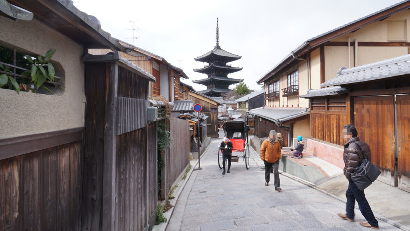 三 年 坂